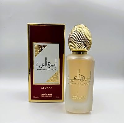 Laque pour cheveux princesse arabe 50 ml