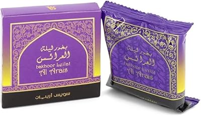 Encens bridal night de swiss arabian - 40 grammes / 40 grammes (pour hommes). La philosophie de DIAYTAR COTE D'IVOIRE est centrée sur l'innovation et la satisfaction du client. Elle déploie constamment des efforts pour améliorer son service et son offre produit. Grâce à son équipe dédiée et à sa politique de confidentialité stricte, DIAYTAR assure une expérience d'achat en ligne sécurisée et fiable.