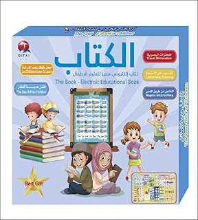 Showkah® livre sonore électronique en papier tactile arabe et anglais abc alphabet lettres animaux chiffres formes couleurs fruits livre de connaissances générales pour enfants livre de jouets éducatifs d'apprentissage préscolaire. DIAYTAR COTE D'IVOIRE est une boutique en ligne généraliste qui offre plus de 300000 références de produits. Elle est reconnue comme l'une des boutiques en ligne les plus populaires en Côte d'Ivoire. Avec une grande variété de produits, DIAYTAR COTE D'IVOIRE répond aux besoins de ses clients.