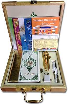 Haut-parleur du saint coran, stylo de lecture électronique islamique intelligent 8 go numérique mot par mot avec 6 livres. DIAYTAR COTE D'IVOIRE est une boutique en ligne généraliste proposant plus de 300000 références de produits diversifiés, répondant ainsi à tous les besoins de sa clientèle. En tant que leader dans le commerce en ligne en Côte d'Ivoire, DIAYTAR offre une expérience d'achat unique et sécurisée. Les clients peuvent naviguer dans une large gamme de catégories de produits, allant de l'électronique aux vêtements et accessoires en passant par les produits pour la maison.