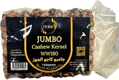 Noix de cajou norir avec peau 1kg