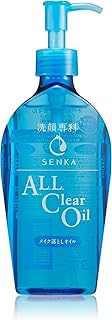 Maquillage japonais mukaiami senka huile nettoyante all clear oil 7.77floz(230ml) huile démaquillante japon