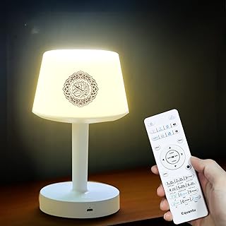 Lampe de table 2 en 1, haut-parleur coran, haut-parleur bluetooth islamique, haut-parleur bluetooth
