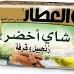 Ensemble de sachets de thé al attar - gingembre et cannelle - paquet