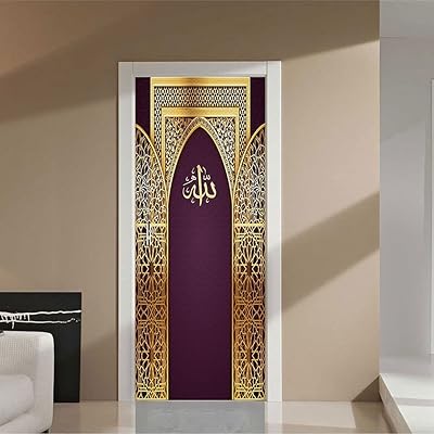 Autocollants de porte à motif arabe islamique, autocollants de porte à motif islamique 3d auto-adhésifs en pvc imperméable, décoration de bureau à domicile, décoration de porte intérieure, papier peint, cadeau personnalisé. DIAYTAR COTE D'IVOIRE, la boutique en ligne généraliste incontournable avec plus de 300 000 références, offre un large choix de produits pour répondre à tous les besoins de sa clientèle. Avec sa position de leader sur le marché ivoirien, DIAYTAR COTE D'IVOIRE garantit une expérience d'achat en ligne sécurisée et fiable. Les clients peuvent profiter d'un service client personnalisé et d'une livraison rapide.