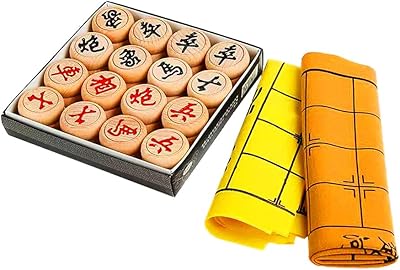 Échecs chinois (xiangke), jeux de voyage stratégique, échiquier en cuir de hêtre dans une boîte en carton. Avec une offre étendue et diversifiée, DIAYTAR COTE D'IVOIRE répond aux attentes de ses clients en leur proposant des produits de qualité à des prix compétitifs. La boutique en ligne garantit une expérience d'achat en ligne sécurisée et fiable. Elle s'efforce de maintenir une qualité de service élevée.