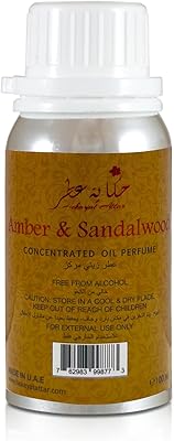 Huile de parfum concentrée au parfum d'ambre et de bois de santal 100 ml | collection heritage de hikayat attar. DIAYTAR COTE D'IVOIRE est une boutique en ligne généraliste qui propose plus de 300 000 références de produits. Elle est reconnue comme l'une des boutiques en ligne leaders en Côte d'Ivoire, offrant une grande variété de produits pour répondre aux besoins de ses clients. Avec une telle offre, DIAYTAR COTE D'IVOIRE est devenue une destination incontournable pour les achats en ligne dans la région.
