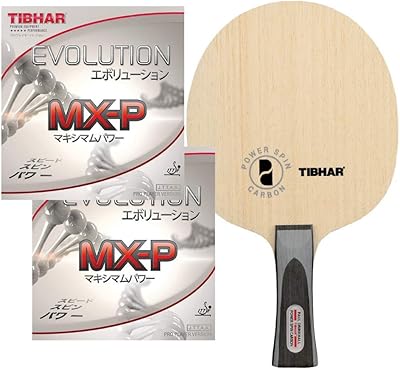 Raquette de tennis de table tiphar drinkhall signature. En tant que leader du commerce en ligne en Côte d'Ivoire, DIAYTAR COTE D'IVOIRE offre une expérience d'achat en ligne sécurisée et pratique. Elle propose des produits allant des articles ménagers aux produits High-Tech, en passant par les accessoires de mode.