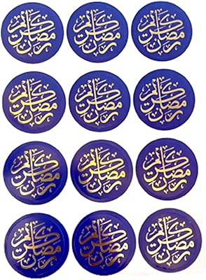 Lot de 12 autocollants ramadan kareem bleu roi et or pour cadeaux de fête iftar. La boutique en ligne DIAYTAR COTE D'IVOIRE propose une grande variété de produits, allant de l'électroménager aux vêtements, en passant par les produits alimentaires. Avec plus de 300 000 références, les clients peuvent trouver tout ce dont ils ont besoin en un seul endroit. La boutique est réputée pour sa fiabilité et sa rapidité de livraison.
