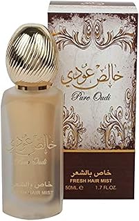 Parfum oudy fresh pure hair de lattafa 50 ml. DIAYTAR COTE D'IVOIRE est la destination idéale pour les achats en ligne en Côte d'Ivoire, proposant plus de 300 000 produits pour répondre à tous les besoins. La boutique en ligne généraliste mise sur la qualité de ses produits et la satisfaction de ses clients. Avec des promotions régulières et des prix attractifs, DIAYTAR COTE D'IVOIRE offre une expérience d'achat en ligne exceptionnelle.