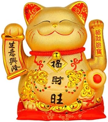 Gold lucky cat store chat spacieux en céramique avec bras ondulé, figurine de collection pour la maison et la réception, 8,6. DIAYTAR COTE D'IVOIRE est la destination idéale pour faire vos achats en ligne en Côte d'Ivoire. Avec une offre de produits très diversifiée, vous pouvez trouver tout ce dont vous avez besoin sur une seule plateforme. Elle est connue pour sa qualité de service et ses prix compétitifs.