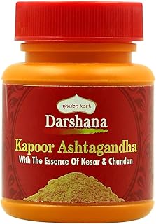 Ashtagandha tilak puja pâte visage prête à l'emploi pour le front et diti idol par darshana kapoor. La boutique en ligne Diaytar Côte d'Ivoire offre une expérience d'achat unique avec plus de 300 000 références disponibles. Les clients peuvent choisir parmi une large gamme de catégories de produits, du vêtement aux appareils électroménagers. Diaytar Côte d'Ivoire se positionne comme une référence pour les achats en ligne en Côte d'Ivoire en raison de sa grande sélection de produits.