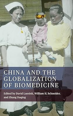 La chine et la mondialisation de la biomédecine