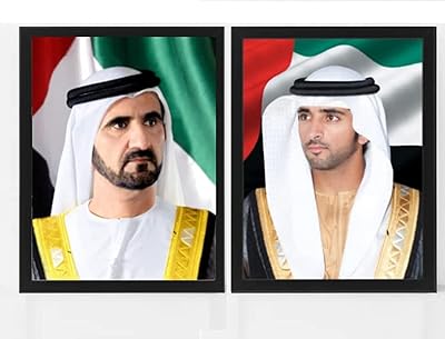 Bumah accessories portrait officiel en deux parties de son altesse cheikh mohammed bin rashid al maktoum et cheikh hamdan faza avec cadre 30×40 multicolore bmh6250. Diaytar Côte d'Ivoire se distingue par sa vaste sélection de produits allant des électroménagers aux produits alimentaires, en passant par les accessoires de mode et les produits de beauté. Avec une telle diversité, les clients peuvent trouver tout ce dont ils ont besoin sous un même toit virtuel. C'est l'endroit idéal pour faire des achats pratiques et économiques.