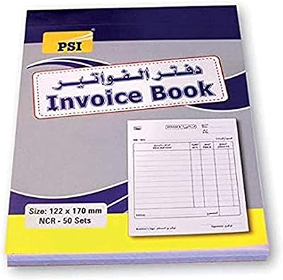 Livre de factures bsi ncr (3 pièces). Avec DIAYTAR COTE D'IVOIRE, vous avez accès à un univers de shopping en ligne sans limites. Nous mettons à votre disposition plus de 300 000 références, allant des dernières tendances de la mode aux produits électroniques les plus avancés, en passant par les produits pour le foyer et les loisirs. Notre système de paiement sécurisé et notre service client dédié sont là pour vous rassurer et vous satisfaire.