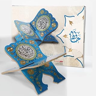Support coran hafiz saint bleu (taille m)