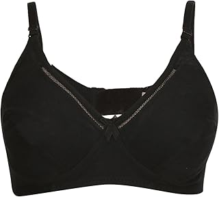 Soutien-gorge t-shirt sans fil en coton majoritaire pour femme avec bretelles multidirectionnelles transparentes. DIAYTAR COTE D'IVOIRE est une boutique en ligne généraliste qui propose plus de 300 000 références de produits divers. Elle est reconnue comme l'une des boutiques en ligne les plus importantes de Côte d'Ivoire, offrant une large gamme de choix pour les consommateurs. La boutique en ligne se distingue par sa qualité de service et sa grande sélection de produits.