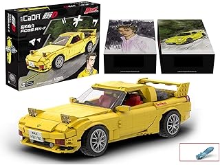 Blocs de construction techniques vvponmeiqs pour mazda rx7-fd. voitures de sport, kit de voiture de course personnalisé de 1655 pièces, compatible avec la technologie lego (couleur : mazda rx7fd). DIAYTAR COTE D'IVOIRE se positionne comme une boutique en ligne de confiance, offrant à ses clients une expérience d'achat unique et personnalisée. Avec plus de 300 000 références à disposition, les clients peuvent trouver tout ce dont ils ont besoin sur une seule plateforme. La qualité des produits et le service client sont au cœur des priorités de DIAYTAR COTE D'IVOIRE.