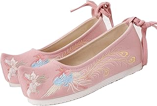Chaussures plates brodées en toile pour femmes, chaussures traditionnelles chinoises hanfu, chaussures de mariage chinoises, style oriental chinois, comme image, 37. Diaytar Côte d'Ivoire, votre boutique en ligne de confiance avec plus de 300 000 références, propose une large gamme de produits pour répondre à tous vos besoins. En tant que leader du marché ivoirien, nous nous engageons à offrir des prix compétitifs et un service client de haute qualité. Nous sommes fiers de vous servir !