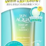 Crème skin aqua tone up - vert menthe limité - 80 g