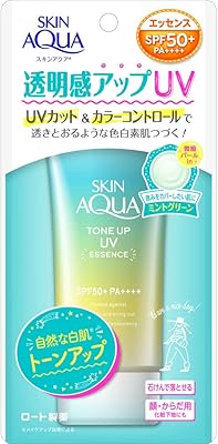 Crème skin aqua tone up - vert menthe limité - 80 g