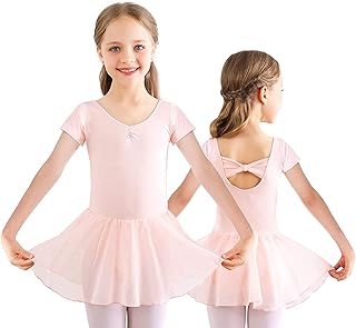 Q&w robe de ballet à manches volantées pour petites filles, robe tutu de ballet à manches volantées et dos croisé pour 2 à 12 ans. Avec plus de 300 000 références de produits, DIAYTAR COTE D'IVOIRE est la boutique en ligne idéale pour tous les consommateurs ivoiriens. Elle propose une grande sélection de produits, allant des produits alimentaires aux accessoires de mode, en passant par les produits électroniques. La boutique est facile à utiliser et sécurisée.