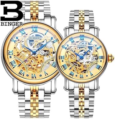 Lovers b-5066m montre de couple automatique résistante à l'eau pour hommes et femmes avec bracelet en acier inoxydable. La boutique en ligne DIAYTAR COTE D'IVOIRE est dédiée à offrir le meilleur service à ses clients, avec une équipe de support toujours prête à aider. Elle propose une large gamme de catégories de produits, incluant les produits alimentaires, les vêtements, les accessoires et bien plus. DIAYTAR COTE D'IVOIRE est devenue synonyme de confiance et de satisfaction pour les consommateurs ivoiriens.