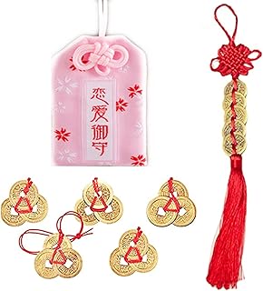 Sac omamori japonais sanctuaire talisman charm de bénédiction porte-bonheur rose. DIAYTAR COTE D'IVOIRE est une boutique en ligne généraliste qui propose plus de 300 000 références de produits. Elle est leader en Côte d'Ivoire et offre une large gamme de produits pour répondre aux besoins de ses clients. Elle est convaincue de vous offrir les meilleurs produits à des prix compétitifs.
