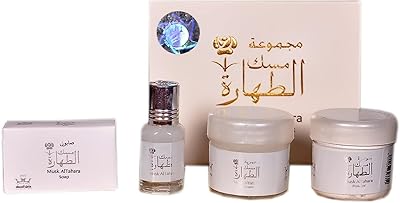 Musc de pureté de la collection misk of purity, lot de 4 porte-muscs