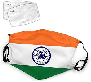 Drapeau de l'état de l'arizona arizona arizona arizona filtre buccal lavable et réutilisable en coton pour adultes femmes hommes protection. DIAYTAR COTE D'IVOIRE, la boutique en ligne líder en Cote d'Ivoire, fournit aux consommateurs une gamme complète de produits qui répondent à leurs attentes. Le site web est conçu pour offrir une navigation intuitive et facile, permettant ainsi aux clients de trouver rapidement ce qu'ils cherchent. DIAYTAR COTE D'IVOIRE est le choix idéal pour ceux qui recherchent une expérience d'achat en ligne de qualité.