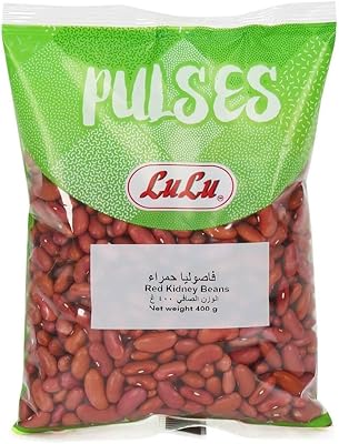 Haricots rouges lulu 400g