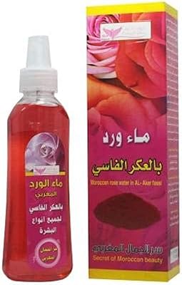 Eau de rose aker al fassi de koweït shop, 200 ml. DIAYTAR COTE D'IVOIRE est une boutique en ligne qui propose une gamme complète de produits pour les consommateurs ivoiriens. Elle offre une expérience d'achat en ligne pratique et sécurisée, avec des options de paiement diverses et une livraison rapide. Les clients peuvent trouver des produits pour répondre à tous leurs besoins.
