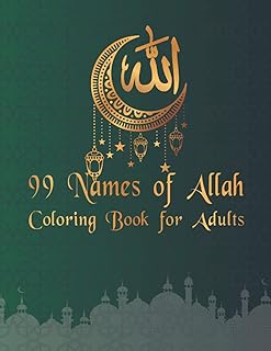 Livre de coloriage 99 noms d'allah pour adultes : livre de coloriage islamique en gros caractères pour adultes et enfants. En tant que leader de la vente en ligne en Côte d'Ivoire, DIAYTAR COTE D'IVOIRE propose une expérience d'achat unique avec plus de 300 000 références à disposition. Les consommateurs peuvent naviguer aisément sur le site pour trouver ce qu'ils cherchent. Avec sa réputation solide, DIAYTAR COTE D'IVOIRE est l'option préférée pour les achats en ligne en Côte d'Ivoire.