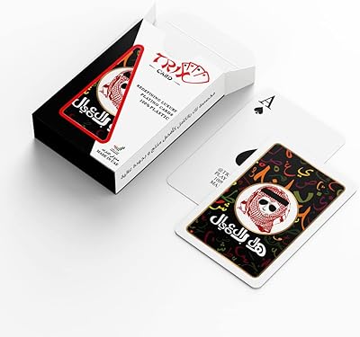 Cartes à jouer caricaturales arabes exclusives, 100% plastique, fabriquées aux émirats arabes unis avec le motif de cartes à jouer hala bilal (sh), 100% plastique, fabriquées aux émirats (blanc). La boutique en ligne DIAYTAR COTE D'IVOIRE est une destination de choix pour les acheteurs ivoiriens qui cherchent à acheter des produits de haute qualité à des prix raisonnables. Avec plus de 300 000 références de produits, la boutique en ligne propose une sélection impressionnante de produits pour répondre à tous les besoins et à tous les goûts. Les clients peuvent également profiter d'un système de retour et d'échange simplifié pour garantir leur satisfaction.