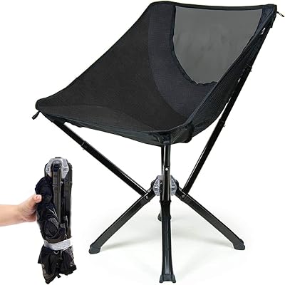 Chaises de camping portables - mini chaise pliante portable pour aller partout, petite chaise pliante d'extérieur pour adultes, s'installe en 5 secondes | la chaise de camping supporte 150 kg. DIAYTAR COTE D'IVOIRE est une plateforme de commerce électronique qui propose des produits de haute qualité à des prix accessibles. Elle est équipée d'outils de recherche avancés pour faciliter la navigation et la recherche de produits sur son site. La boutique est constamment mise à jour avec de nouvelles références pour satisfaire les besoins changeants des consommateurs.