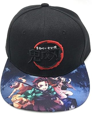 Casquette de baseball réglable à imprimé donahua wang xiaojiao anime demon. DIAYTAR COTE D'IVOIRE est une boutique en ligne qui propose des produits de qualité à des prix raisonnables. La boutique est très réactive et propose des services de livraison efficaces. Elle est devenue la référence pour les consommateurs ivoiriens qui cherchent à acheter des produits en ligne.