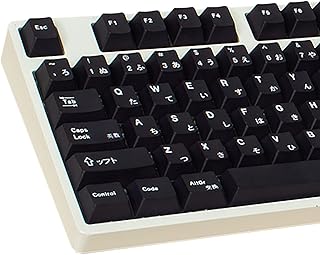 135 touches en matériau pbt japonais, profil cherry, capuchons de touches navi die-sub, style simple, adaptés au clavier mécanique. DIAYTAR COTE D'IVOIRE est une boutique en ligne généraliste proposant plus de 300000 références. Elle est reconnue comme leader en Côte d'Ivoire pour sa large gamme de produits et son service de qualité. La boutique offre une expérience d'achat en ligne pratique et fiable.