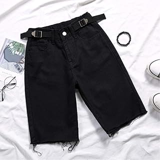 Short en jean taille haute au design estival décontracté pour femme