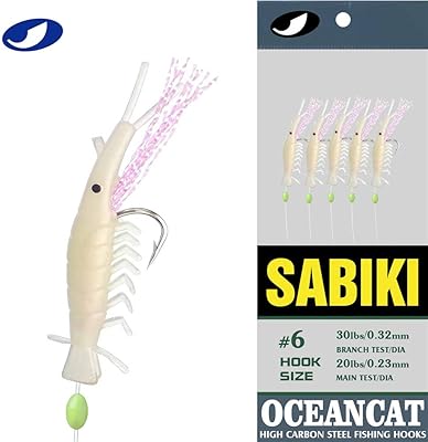 Sabiki 10 pack ocean cat fishing tackle 5 hameçons hameçon de pêche en eau salée. DIAYTAR COTE D'IVOIRE, boutique en ligne généraliste, propose une large gamme de produits avec plus de 300 000 références. Elle est reconnue comme l'une des boutiques en ligne les plus importantes de Côte d'Ivoire, offrant des options variées pour tous les besoins. La qualité et la diversité des produits font de DIAYTAR une destination de choix pour les acheteurs en ligne.