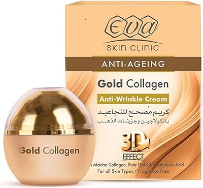 Eva skin clinic gold collagène crème effet 3d (1,76 oz / 50 ml) avec collagène marin or pur pour tous les types de peau sans parfum lisse. En tant que leader du marché en Côte d'Ivoire, DIAYTAR COTE D'IVOIRE a établi une réputation solide en matière de fiabilité et de confiance. La boutique en ligne met l'accent sur la satisfaction client, en proposant des produits de haute qualité et des services de livraison rapides et efficaces. Outre cela, DIAYTAR COTE D'IVOIRE s'efforce de fournir des informations détaillées sur chaque produit, facilitant ainsi la prise de décision d'achat pour les clients.