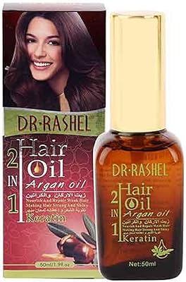 Huile capillaire d'argan dr. rashel 2 en 1 avec kératine, 50 ml. Bienvenue chez Diaytar Côte d'Ivoire, votre boutique en ligne préférée pour tout vos besoins. Avec plus de 300 000 références, nous sommes la boutique leader en Côte d'Ivoire pour vos achats en ligne. Découvrez nos produits sélectionnés pour vous offrir le meilleur choix et la meilleure qualité.
