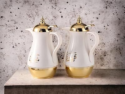 Flacon isotherme 1l pour boissons chaudes et froides, thé et café, lot de 2 (blanc-or). La boutique en ligne DIAYTAR COTE D'IVOIRE est également connue pour ses offres exclusives et ses promotions régulières, permettant aux acheteurs de faire des économies sur une grande variété de produits. Les prix compétitifs et les remises régulières font de DIAYTAR un incontournable pour les achats en ligne en Côte d'Ivoire.