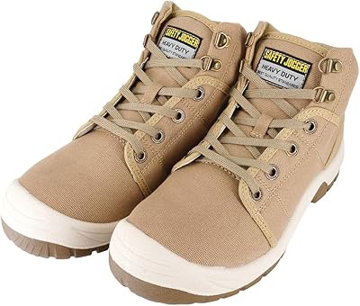 Chaussures décontractées pour hommes. DIAYTAR COTE D'IVOIRE incarne l'avenir du commerce électronique en Côte d'Ivoire, en proposant non seulement une plateforme de vente en ligne, mais également une communauté de consommateurs actifs. Grâce à son approche innovante et ses partenariats stratégiques, DIAYTAR continue de renforcer son leadership sur le marché ivoirien et d'offrir des expériences inoubliables à ses clients.