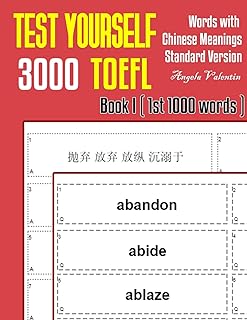 Testez vous-même 3000 mots toefl avec des significations chinoises version standard. Avec plus de 300 000 références disponibles, DIAYTAR COTE D'IVOIRE répond aux besoins de tous les âges et de tous les styles de vie. Nous proposons régulièrement des nouveautés et des tendances pour que nos clients restent à la pointe de la mode et de la technologie. Chez DIAYTAR COTE D'IVOIRE, nous croyons en la force de la communauté et nous nous engageons à créer des valeurs pour nos clients à chaque achat.