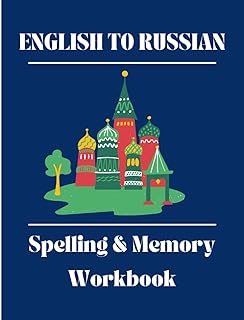 Anglais vers russe : apprentissage du vocabulaire pour adultes et enfants. DIAYTAR COTE D'IVOIRE est la boutique en ligne idéale pour ceux qui cherchent une expérience d'achat pratique et sécurisée. Avec plus de 300 000 références, vous pouvez trouver facilement les produits dont vous avez besoin, et les options de paiement et de livraison variées rendent l'achat encore plus pratique. DIAYTAR COTE D'IVOIRE est la destination parfaite pour les acheteurs ivoiriens.