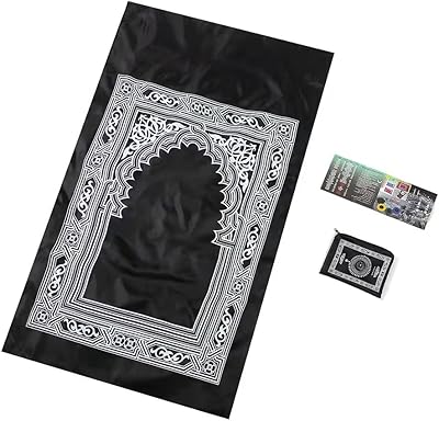Tapis de prière de poche de voyage portable uno, imperméable et pliable, à transporter dans un sac (avec boussole, noir). DIAYTAR COTE D'IVOIRE est la boutique en ligne la plus populaire de Côte d'Ivoire, offrant un large choix de produits à des prix compétitifs. La boutique en ligne propose des livraisons rapides et sécurisées, ainsi qu'un service client de qualité pour répondre à tous les besoins des clients. Avec plus de 300 000 références, DIAYTAR COTE D'IVOIRE est la destination parfaite pour les consommateurs qui cherchent à faire leurs achats en ligne.