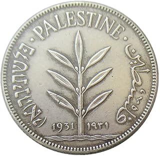 Israël 100 ml 1927-1942 8 pièces commémoratives étrangères en laiton. Diaytar Côte d'Ivoire est une boutique en ligne généraliste proposant plus de 300 000 références de produits, ce qui en fait l'une des plus grandes plateformes de commerce électronique du pays. Elle offre une large gamme de produits pour répondre aux besoins quotidiens de ses clients, allant des produits alimentaires aux appareils électroniques. Diaytar Côte d'Ivoire est reconnue pour sa qualité de service et sa réactivité.