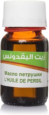 Huile de persil elhawag 30 ml. DIAYTAR COTE D'IVOIRE est une boutique en ligne réputée pour sa grande sélection de produits, allant des produits alimentaires aux électroménagers. Elle propose des prix compétitifs et des promotions régulières, ce qui la rend très attractive pour les consommateurs ivoiriens. Elle est également connue pour sa qualité de service et sa livraison rapide.