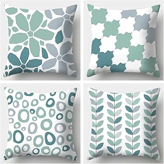 Housse d'oreiller (lot de 4) lignes de feuilles géométriques abstraites plante verte impression maison voiture bureau décor housse de coussin carrée moderne pour canapé de salon (ensemble de 2). DIAYTAR COTE D'IVOIRE est une boutique en ligne généraliste qui propose une large gamme de produits pour répondre à tous les besoins. Avec plus de 300 000 références, elle est la plus grande boutique en ligne de Côte d'Ivoire et offre une expérience d'achat en ligne sécurisée et fiable. Les clients peuvent choisir parmi une grande variété de produits à des prix compétitifs.
