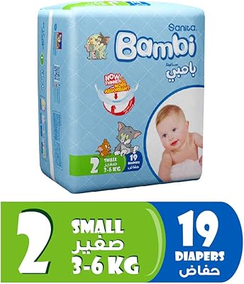 Couches régulières sanita bambi, taille 2, petite (3-6 kg) - 19 couches. DIAYTAR COTE D'IVOIRE réussit à mixer l'offre et la demande sur le marché ivoirien, en proposant des produits de toutes catégories à des prix compétitifs. La diversité de son offre, alliée à des promotions régulières, fait de cette boutique en ligne un endroit attractif pour faire des achats. Son influence sur le marché digital local est indéniable.